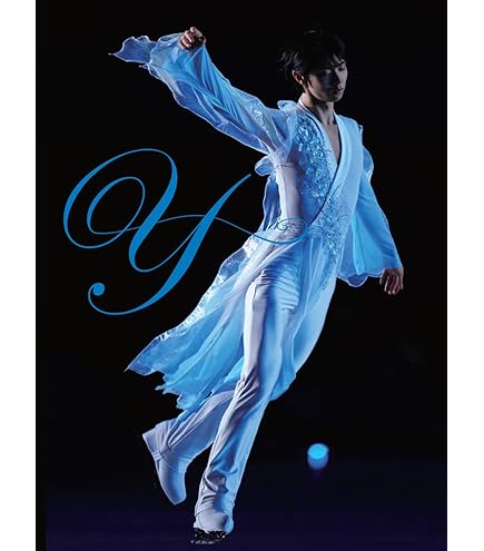 Amazon.co.jp: 【PANHUI】 for 羽生結弦 キーホルダー 6個セット